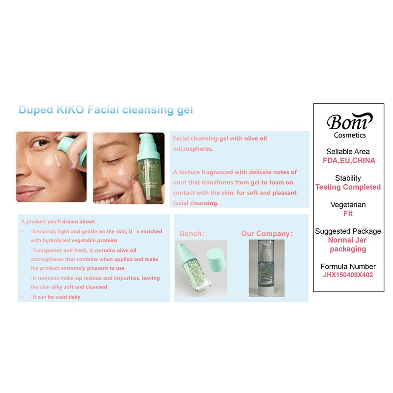 ¿Qué es el gel limpiador facial Dupe y por qué se está convirtiendo en la opción más inteligente para la limpieza diaria de la piel?